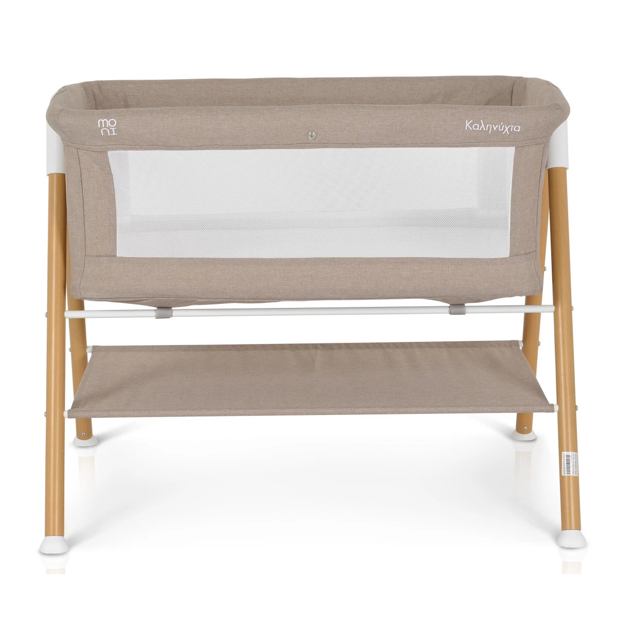 Cangaroo Kalinihta Wooden Beige Wieg 4 Cangaroo Kalinihta Wooden Beige Wieg - Afbeelding 2